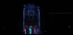 Projection mapping company Bangladesh