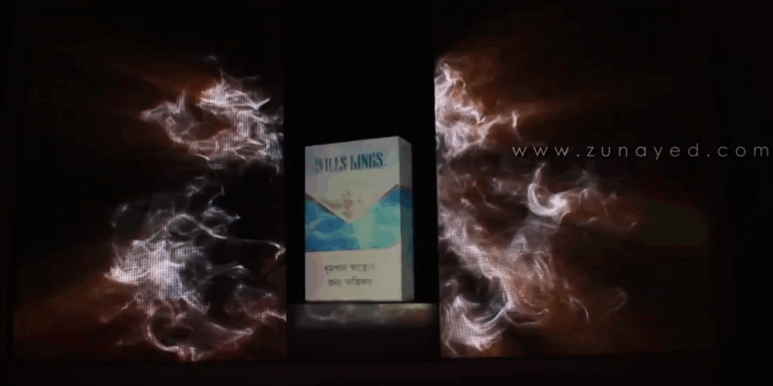 Experiential marketing with projection mapping